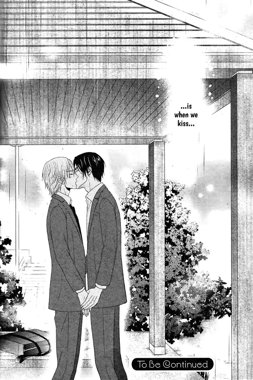 Kitto Kiss o Suru Toki Chapter 5 17